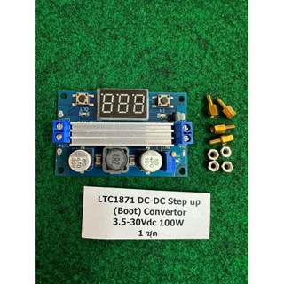 DC-to-DC Step Up Step Down Converter โมดูล จ่ายไฟแบบขั้นบันได LTC1871 , LM2577 , LM2596 , MT3608 Module จำนวน 1 อัน