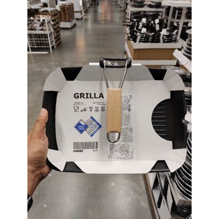 🔥SALE🔥กระทะย่าง อิเกีย GRILLA IKEA