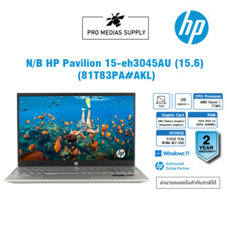 Notebook HP Pavilion 15-Eh3045AU (81T83PA#AKL) (Natural Silver)