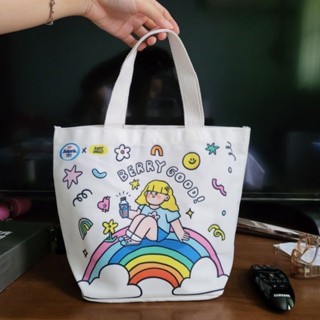 Fluffy omelet tote bag กระเป๋าผ้า ใส่ของ bulgaria shopping