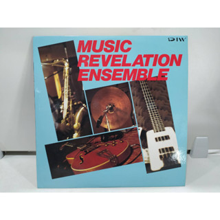 1LP Vinyl Records แผ่นเสียงไวนิล  MUSIC REVELATION ENSEMBLE    (H2C69)