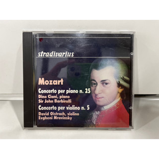 1 CD MUSIC ซีดีเพลงสากล   MOZART  CONCERTI PIANO N 25VIOLINO N.5  STR 10005    (B9E34)