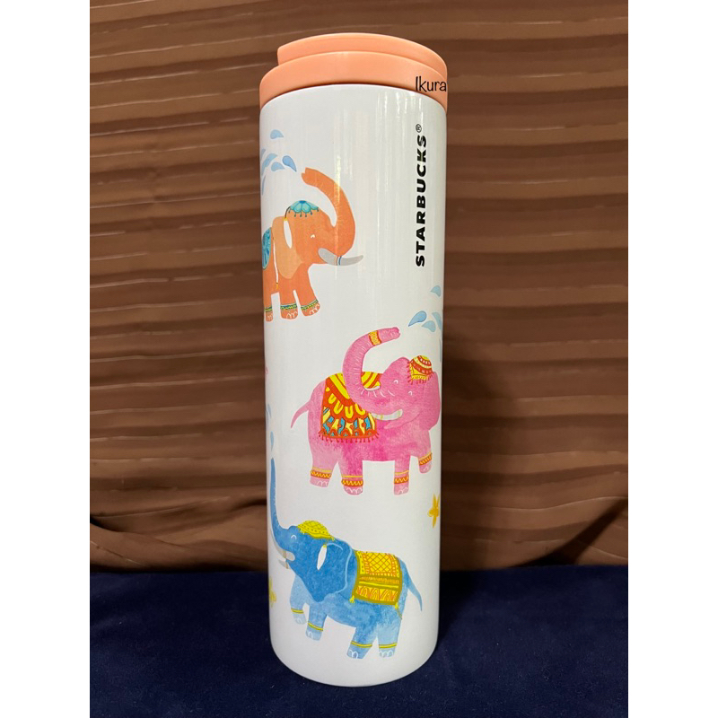 Starbucks orange elephant troy 16 oz.