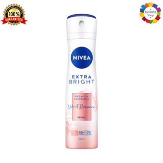 ✅ Nivea Extra Bright Premium Fragrance Velvet Romance Peony Spray 150ml. นีเวีย เอ็กซ์ตร้า ไบรท์ พรีเมียม ฟราแกรนซ 150มล