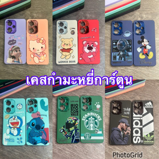 เคสกำมะหยี่ลายการ์ตูนน่ารัก สำหรับVivo Y27(5g) Y27(4g) Y36(4g) Y36(5g) เคสนิ่ม สามารถกันกระแทกได้