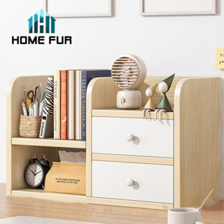 Home Fur ชั้นวางหนังสือ ชั้นวางของบนโต๊ะเรียบง่ายสไตล์ มินิมอล เคลื่อนย้ายง่าย มี 4 แบบให้เลือก สินค้าในไทย พร้อมส่ง