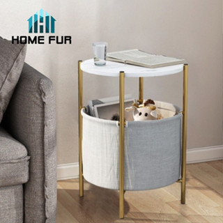 Home Fur โต๊ะกลม มีที่เก็บของด้านล่างถอดออกได้