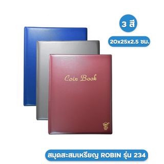 สมุดสะสมเหรียญ Robin 234 บรรจุได้ 120 เหรียญ ( 1 เล่ม )