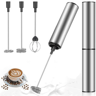 เครื่องตีฟองนม frother ที่ตีฟองนม  2 โหมด แบบชาร์จ USB