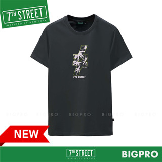 เสื้อยืด 7th Street แนวสตรีท รุ่น T-Shirt CCN (เทาดิน) CCN009 ของแท้