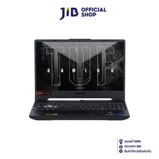 NOTEBOOK (โน้ตบุ๊ค) ASUS TUF GAMING F15 FX506HC-HN111W (GRAPHITE BLACK)