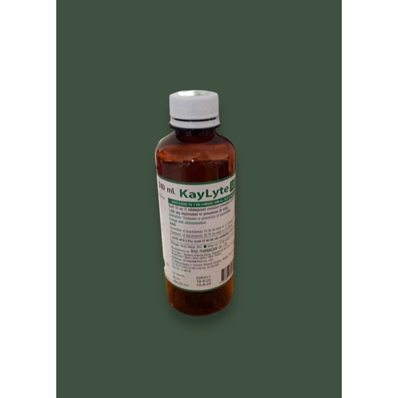 Kaylyte 240 ml Potassium Chloride 1500 mg /15 ml โพแทสเซียม การยืดหดตัวของกล้ามเนื้อ สมดุลของน้ำ กรด