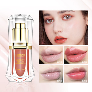 Aimoosi 2023 สีสักปาก ล่าสุด ลิปแทททู15ml ปรับสีปากคล้ำให้สว่างใส ลิปทองคำสักปาก ลิปติดทน หลังลอกไม่เพี้ยน สีสวย ติดง่าย