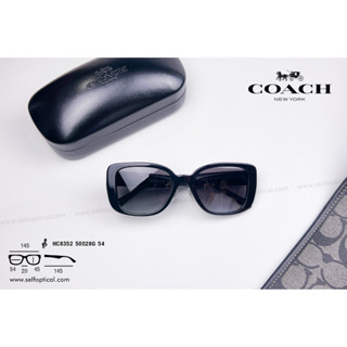 แว่นกันแดด COACH HC8352 50028G Size 54 ลิขสิทธิแท้ 💯% พร้อมใบรับประกัน 2 ปี โดย SELF Optical