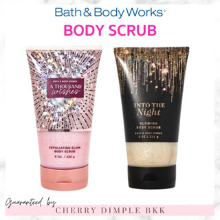 🍒ของแท้·ส่งไว·ถูก🍒BATH AND BODY WORKS SCRUB กลิ่นฮิต