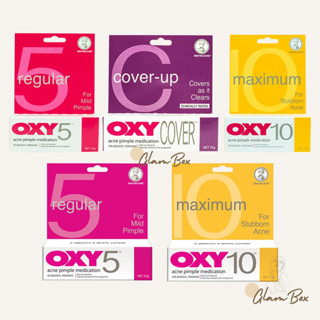 Oxy สิว ครีมแต้มสิว Oxy Acne Pimple Medication (5%) (10%)