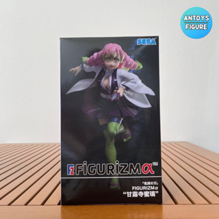 [พร้อมส่ง] ฟิกเกอร์ ของแท้ (Lot 🇯🇵) Demon Slayer: Kimetsu no Yaiba FIGURiZM Mitsuri Kanroji Figure