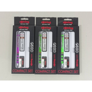 Rotring ชุดดินสอกดติ๊กกี้ (4ชิ้น/ชุด) คละสี รุ่น COMPACT SET (4895151501102)