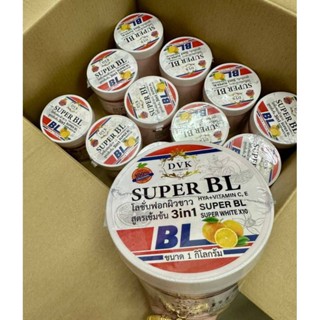 พร้อมส่ง🧡🧡BL Super โลชั่นหัวเชื้อบีแอลขนาด1000กรัม🧡(1กิโล)