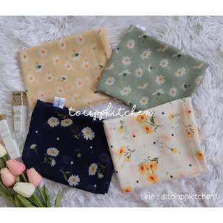 Premium Chiffon Hijab ผ้าชีฟองญี่ปุ่นเนื้อพรีเมียม 🌼