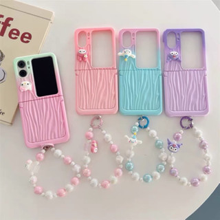 เคส Oppo Find N2 Flip เคสงานไล่สี มีสายคล้อง ติดตัวการ์ตูน น่ารักทุกลายเลยย😍