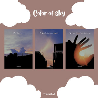 Color of Sky Postcard 4*6 / Mini Postcard 2*3 พร้อมส่ง โปสการ์ด มินิโปสการ์ด | Raineyscloud