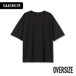 SABERKER เสื้อ Oversize ทรงสวย ผ้านุ่ม คอฟิต ยับยาก ไม่ย้วย