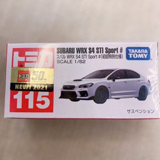 พร้อมส่ง  🚛Tomica  No.115 Subaru WRX S4 STI Sport(สีพิเศษ)