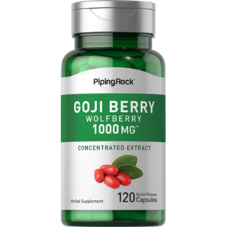 Goji Berry 1,000 mg. (120แคปซูล) โกจิเบอร์รี่ เก๋ากี้ วิตามินซีสูง