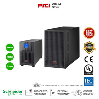 APC Easy UPS On-Line, SRV2KIL 2000VA/1600W, Tower, 230V, 4x IEC C13 outlets, Intelligent Card Slot, LCD, Extended runtim