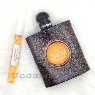 แบ่งขายน้ำหอมแท้ Yves Saint Laurent Black Opium EDT น้ำหอมแบรนด์แท้ 100%