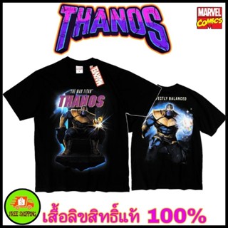 เสื้อMarvel ลาย Thanos สีดำ (MX-020)