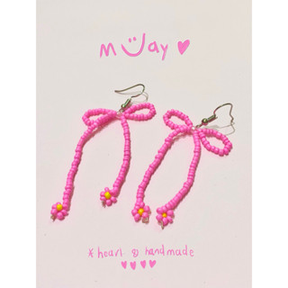 Friendship earring ตั่งหูทำมือ น่ารักกรุบๆ