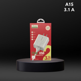 หัวชาร์จ+สายชาร์จ A15 3.1A (Yoodex)