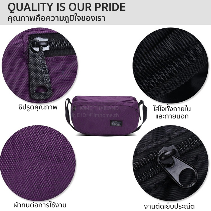 OPERATIONS กระเป๋าสะพายข้าง กระเป๋า Shoulder Bag Street bag