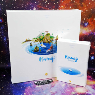 Namiji &amp; Namiji : Aquamarine Retail Edition Board Game