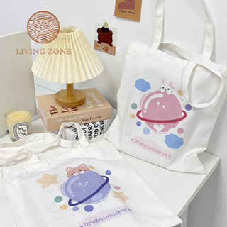 Living Zone กระเป๋าผ้ามินิมอล ลายสกรีน ขนาด 35x35.5 cm. Tote Bag กระเป๋าสะพายไหล่