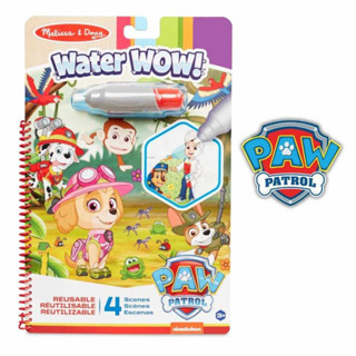 Melissa &amp; Doug X PAW Patrol Water Wow! Chase [ระบายน้ำ+รียูส Paw] รุ่น 33252 ระบายสีน้ำ รุ่น Skye