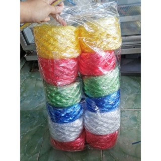 เชือกฟางเล็ก ยกหิ้ว (1 หิ้ว มี 12 ม้วนเล็ก)​ พร้อมส่ง