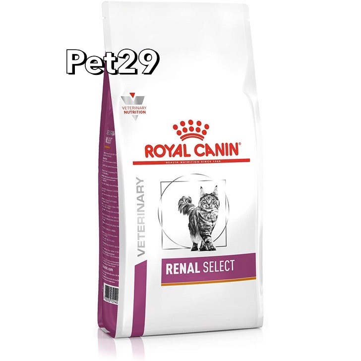 Royal Canin 2kg Renal Select Feline food ขนาด 2 กิโลกรัม อาหารแมว โรคไต ซีเล็ค เม็ดสอดไส้