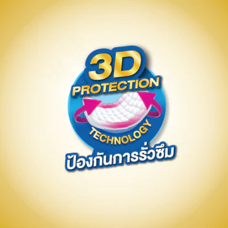 เซอร์เทนตี้ กางเกงโกลด์แพ้นส์ กางเกงซึมซับ สำหรับสูงอายุ ไซส์ M-XL CERTAINTY GOLDPANTS SIZE M-XL