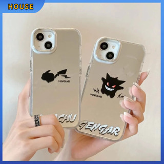 💲คูปองเคลม💲เคสไอโ case for iphone 11 12 ปีศาจน้อย เคส 14 13 12 11 pro max กระจกเงา การป้องกันอย่างเต็มที่