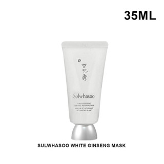 Sulwhasoo White Ginseng Radiance Refining 35ml.