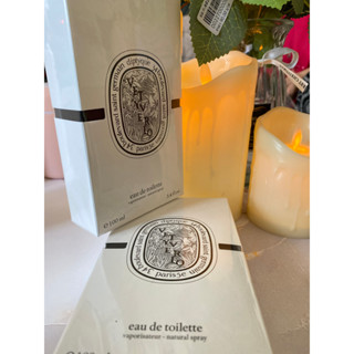 Diptyque Diptyque Vetyverio Eau de Toilette Series น้ําหอม 100 มล. สไตล์ใหม่ 100 มล.แบรนด์: Diptyque ชื่อสินค้า: Diptyqu