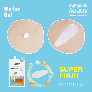 [ 6 แถม 6 ] [ EXP 02/2028 ] Juv Water Gel UV Protection SPF50 PA++++กันแดดพกพา 7 ml