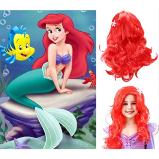 วิกผม แฟนซี เจ้าหญิง เงือกน้อย แอเรียล สีแดง ประดับปลาดาว Little Mermaid Ariel Fancy Red Wig Decorated with Starfish