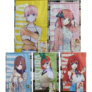 คาแรกเตอร์บุ๊ก เจ้าสาวผมเป็นแฝดห้า Gotoubun no Hanayome Character Book