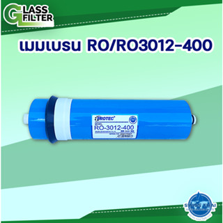 Membrane RO/ RO3012-400 - เมมเบรน RO/ RO3012-400