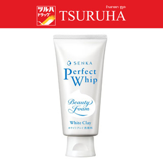 Senka Perfect Whip White Clay 120 G. / เซนกะ เพอร์เฟ็ค วิป ไวท์ เคลย์ 120 กรัม