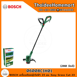 BOSCH เครื่องตัดหญ้าไฟฟ้า 23 มม. Easy Grass Cut 23 06008C1H01 รับประกันศูนย์ 6 เดือน